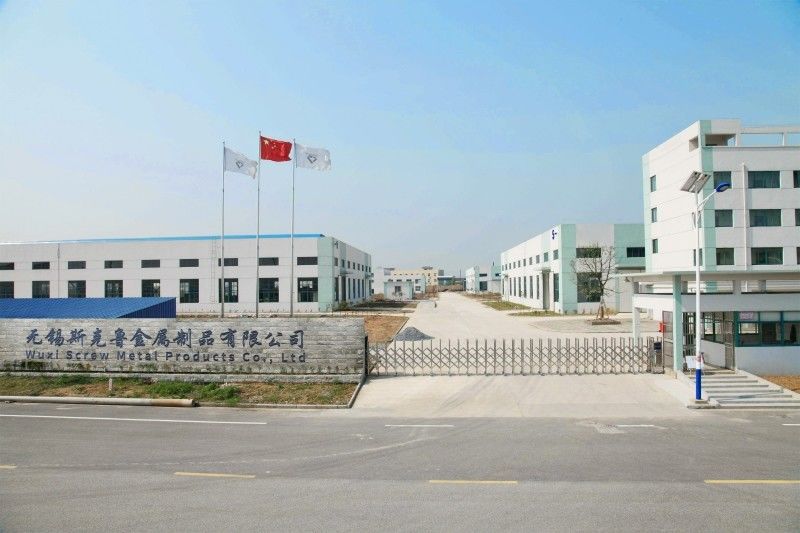 চীন Wuxi Screw Metal Products Co., Ltd. সংস্থা প্রোফাইল